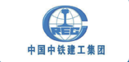 中國中鐵建工集團